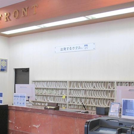 Toyoko Inn Chiba Ekimae Exteriér fotografie
