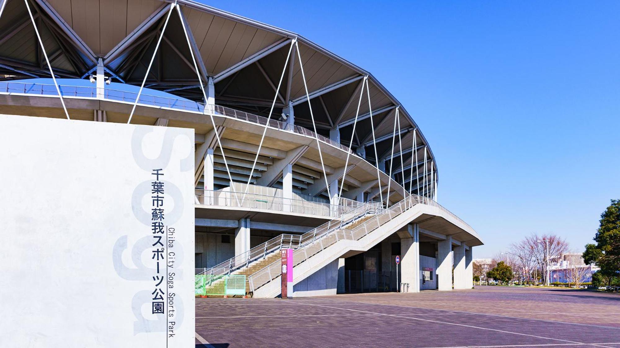 Toyoko Inn Chiba Ekimae Exteriér fotografie