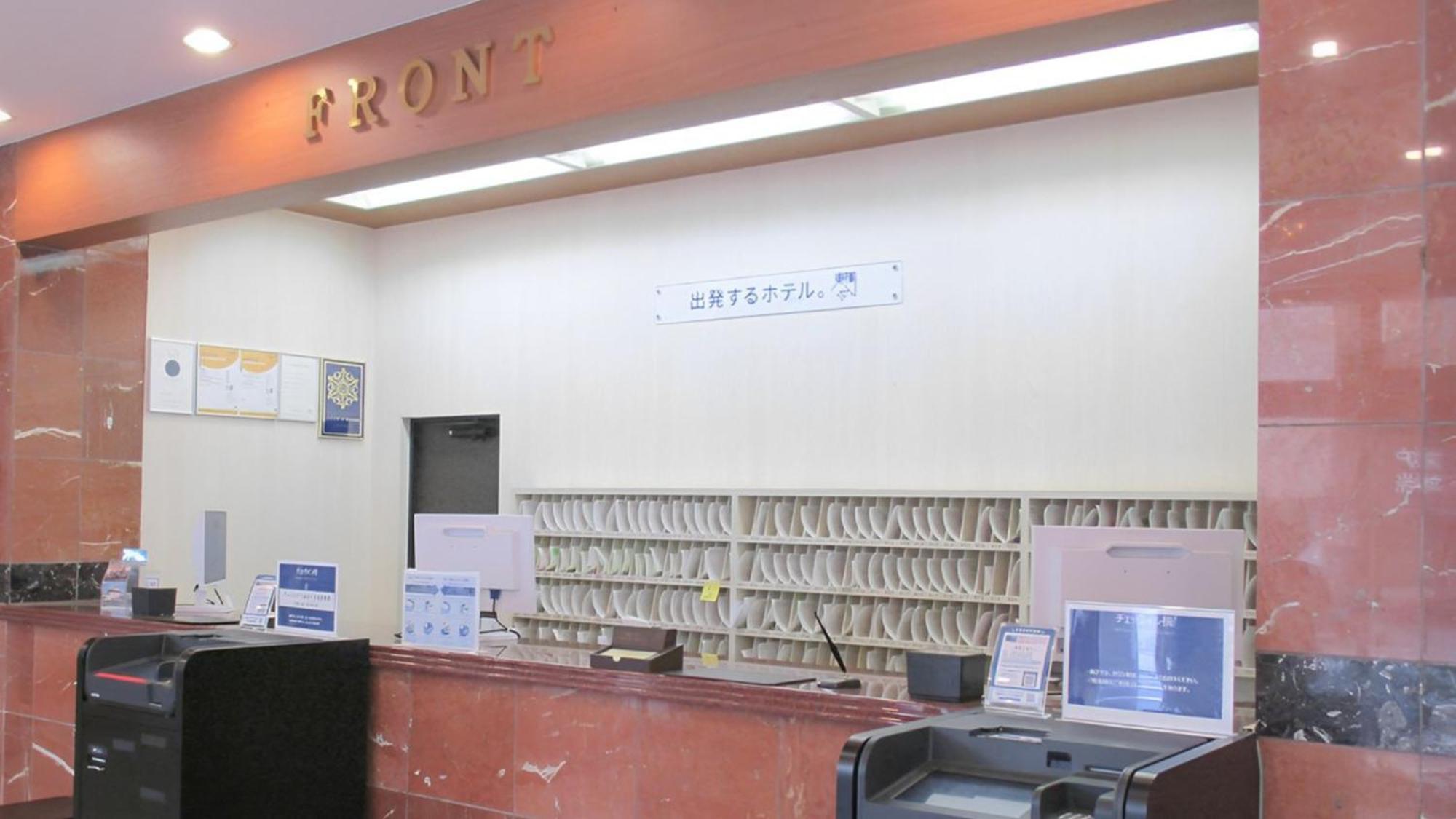 Toyoko Inn Chiba Ekimae Exteriér fotografie